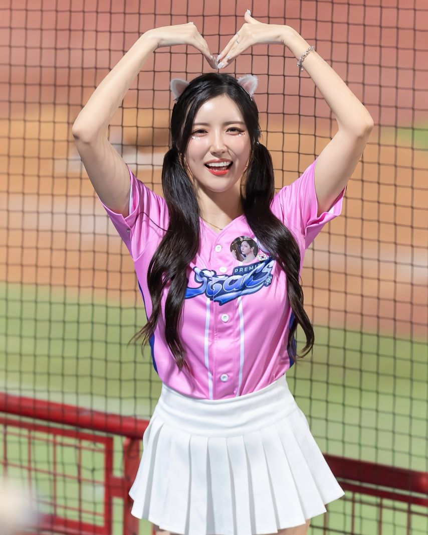 남민정