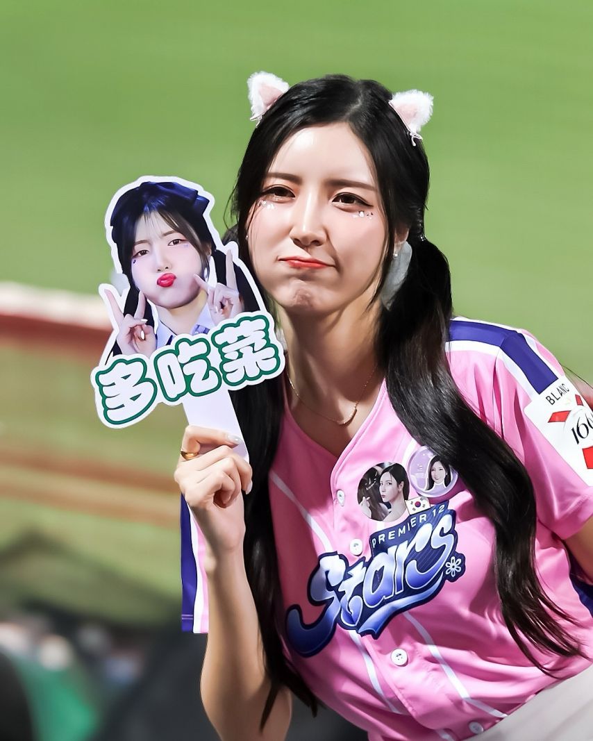 남민정