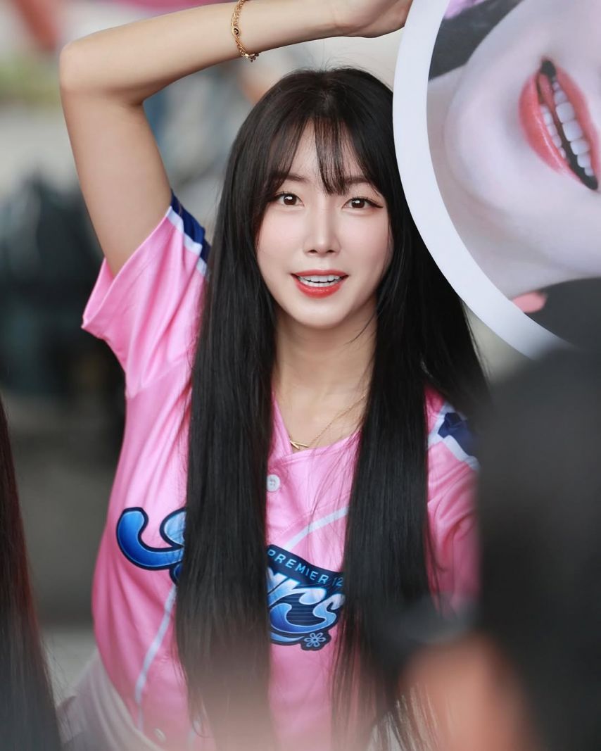 안지현