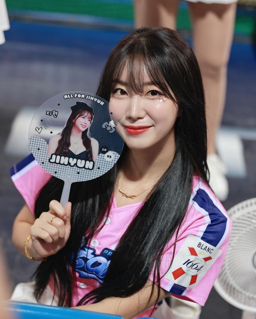 안지현