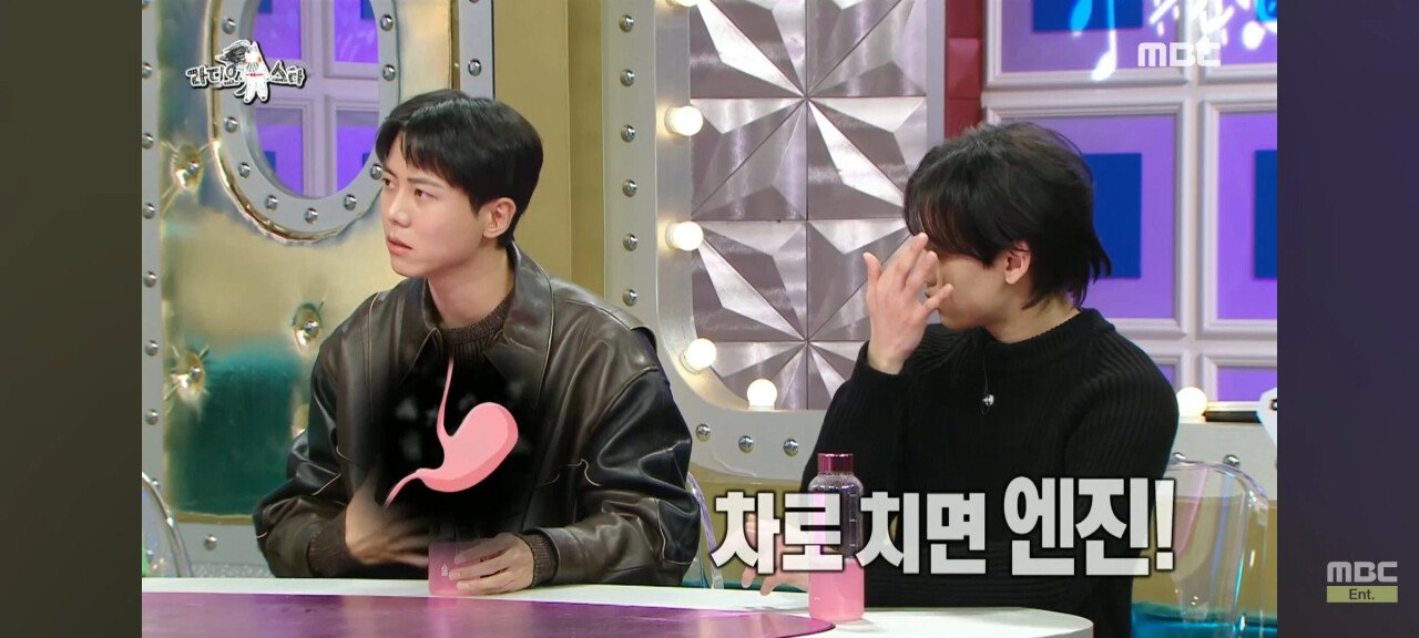 주우재가 운동을 하지 않는 이유