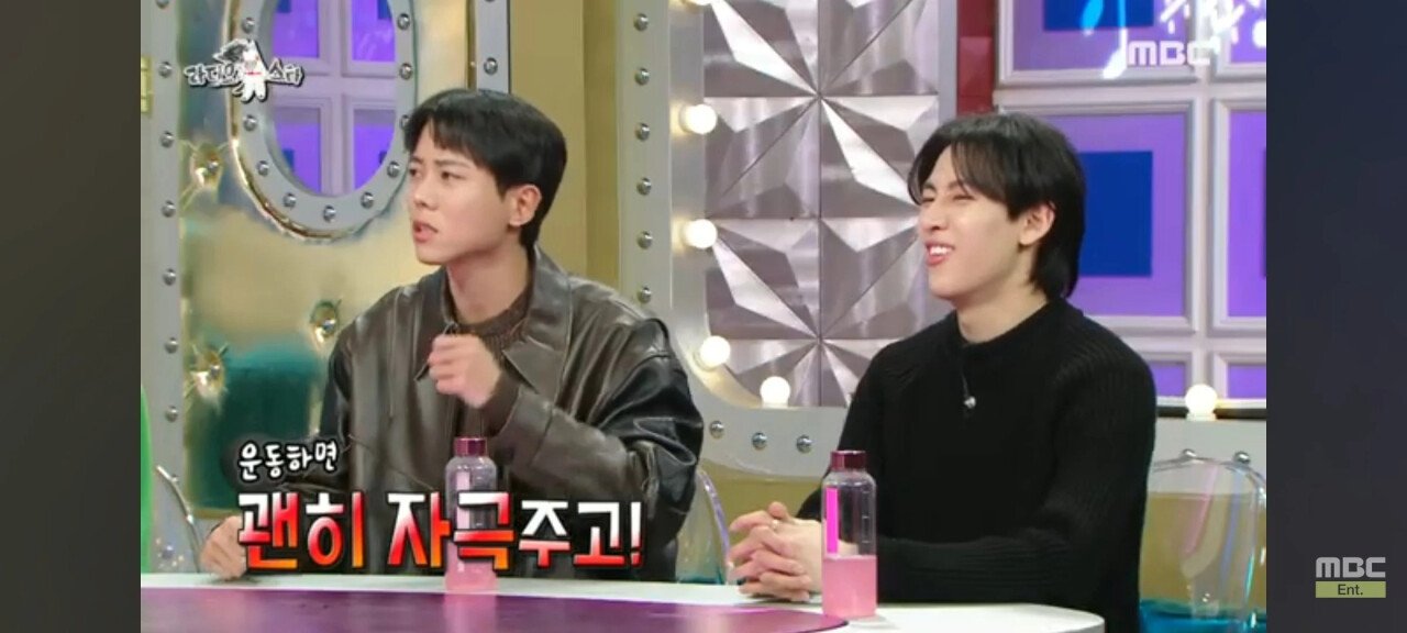 주우재가 운동을 하지 않는 이유