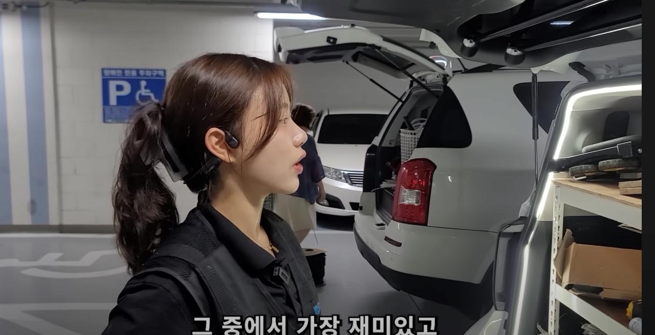 이거 불법아님??