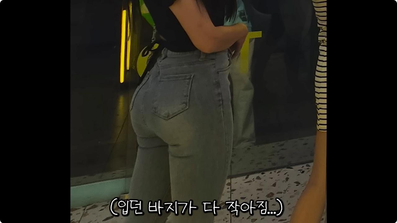 쯔양이 운동하면 생기는 일
