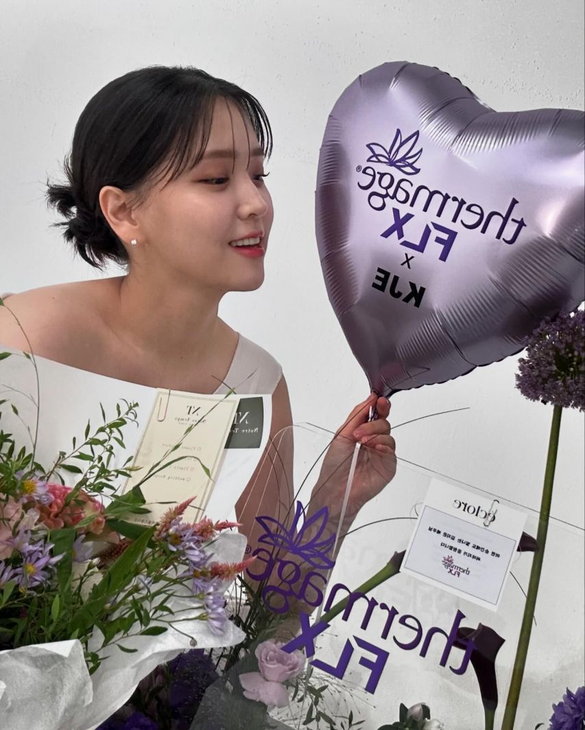 김지은 인스타