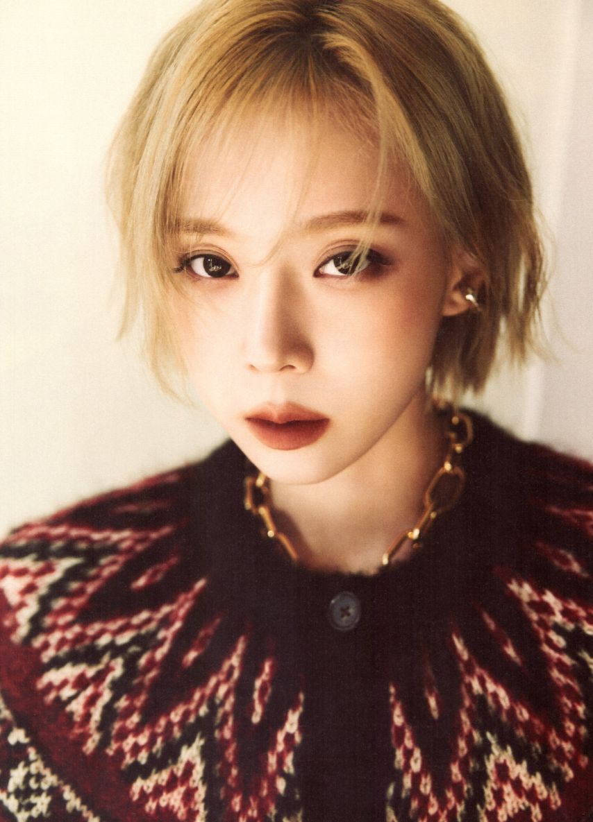 에스파 윈터 GQ