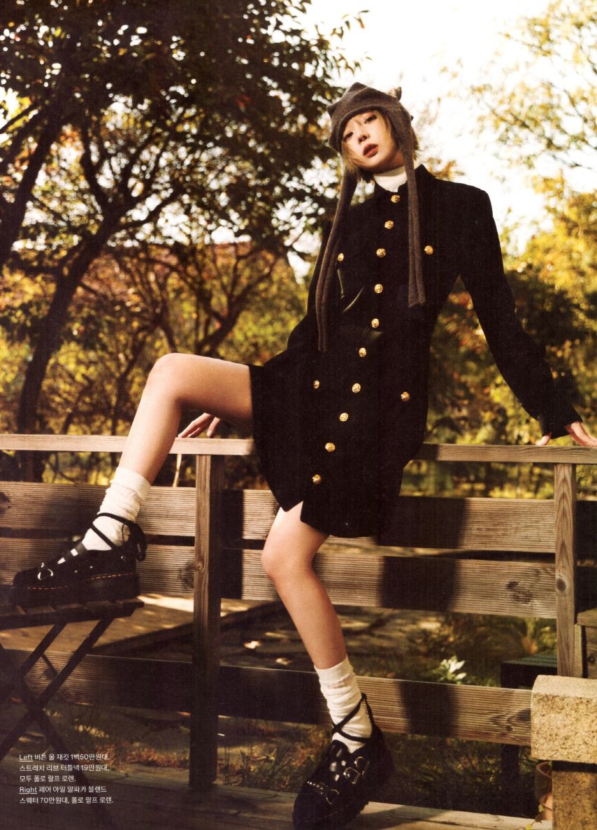 에스파 윈터 GQ
