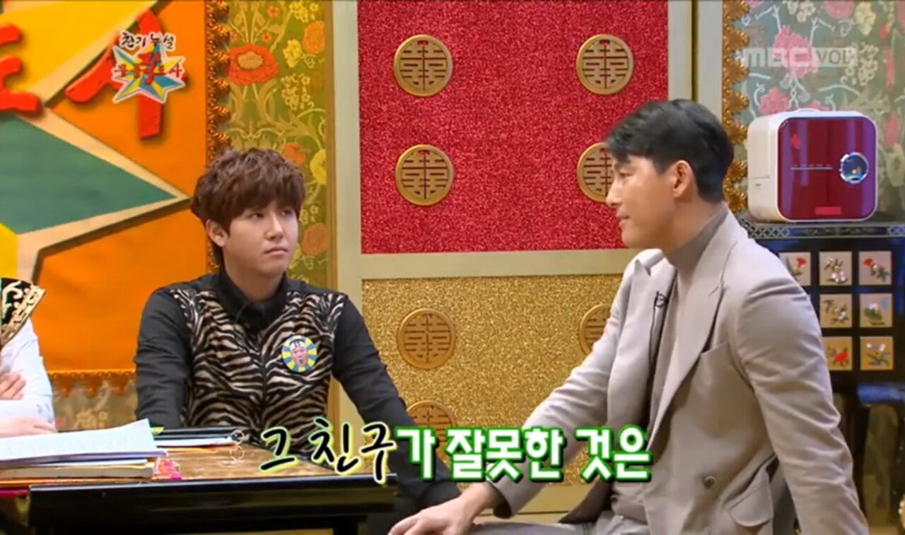 정말 가슴아팠던 정우성과 이지아의 러브스토리