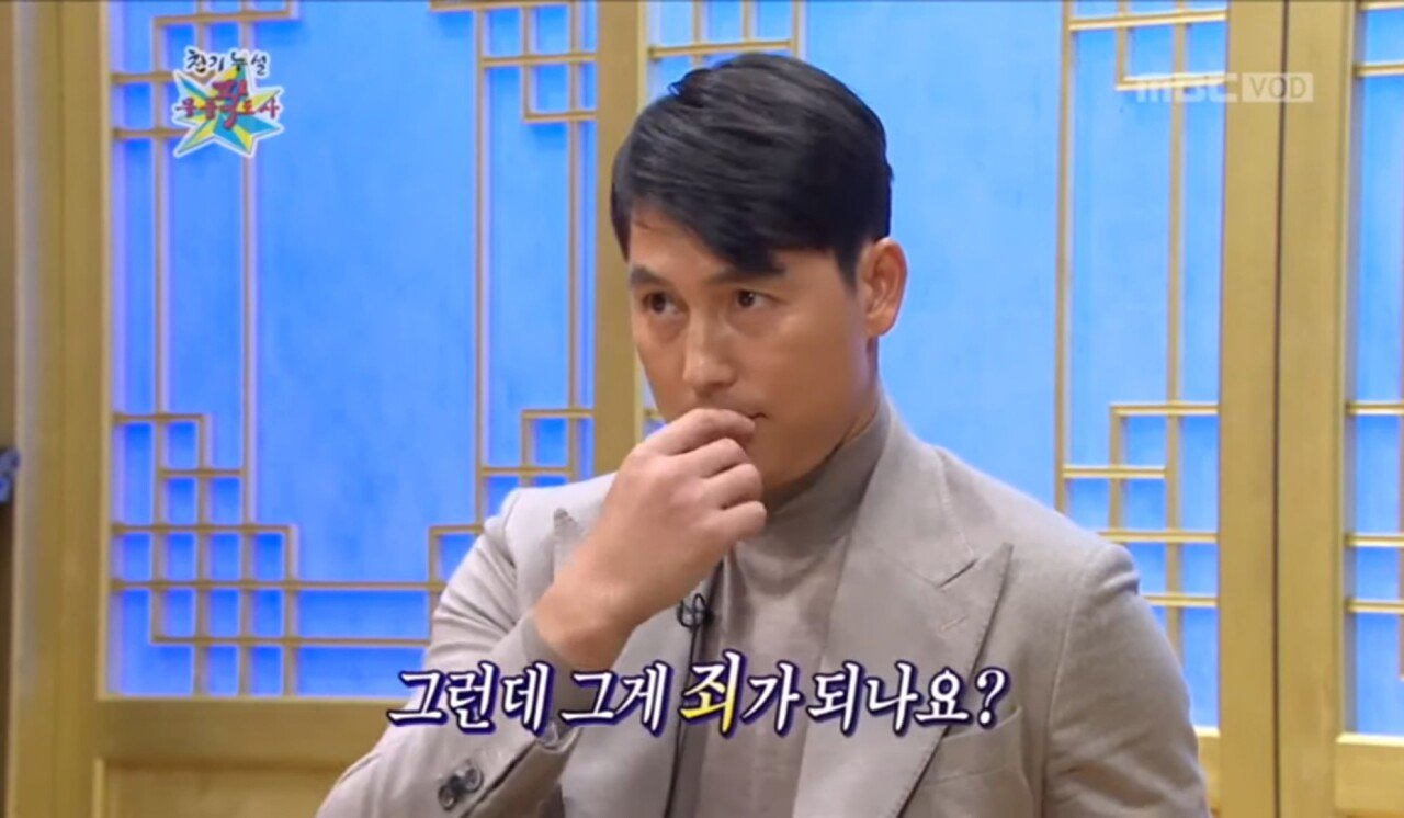 정말 가슴아팠던 정우성과 이지아의 러브스토리