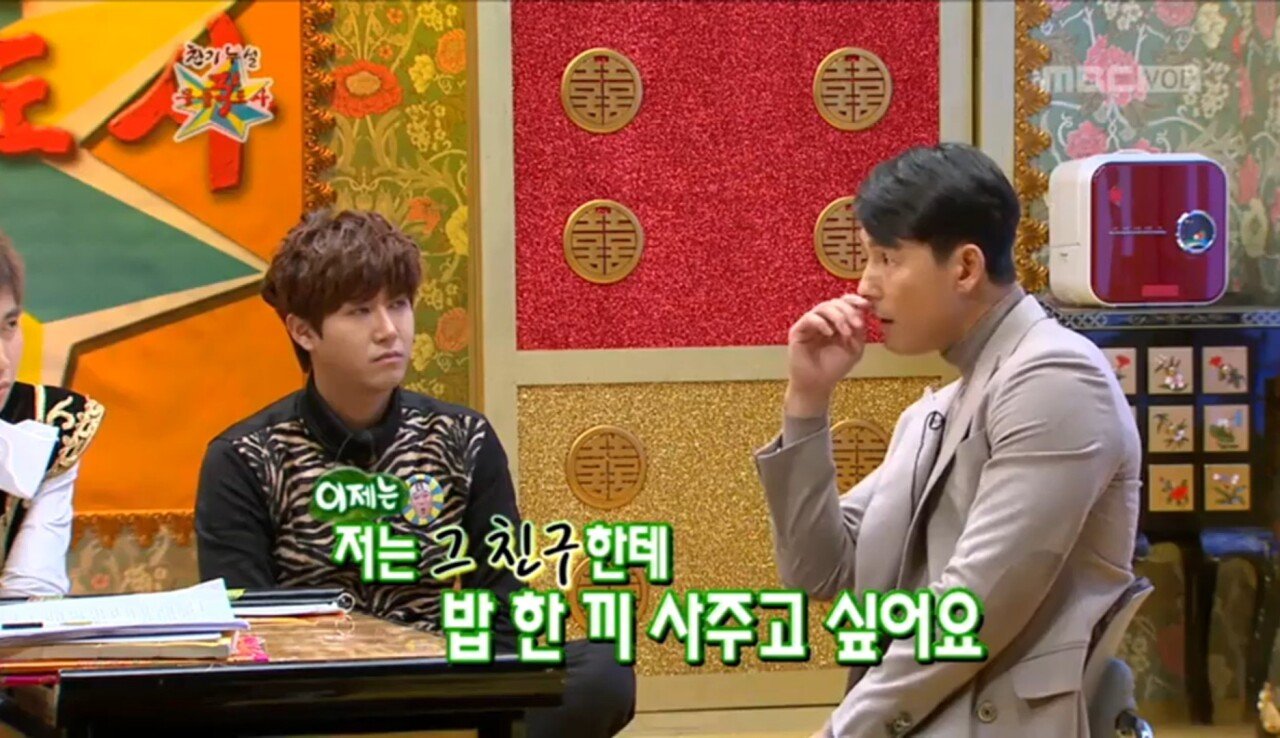 정말 가슴아팠던 정우성과 이지아의 러브스토리