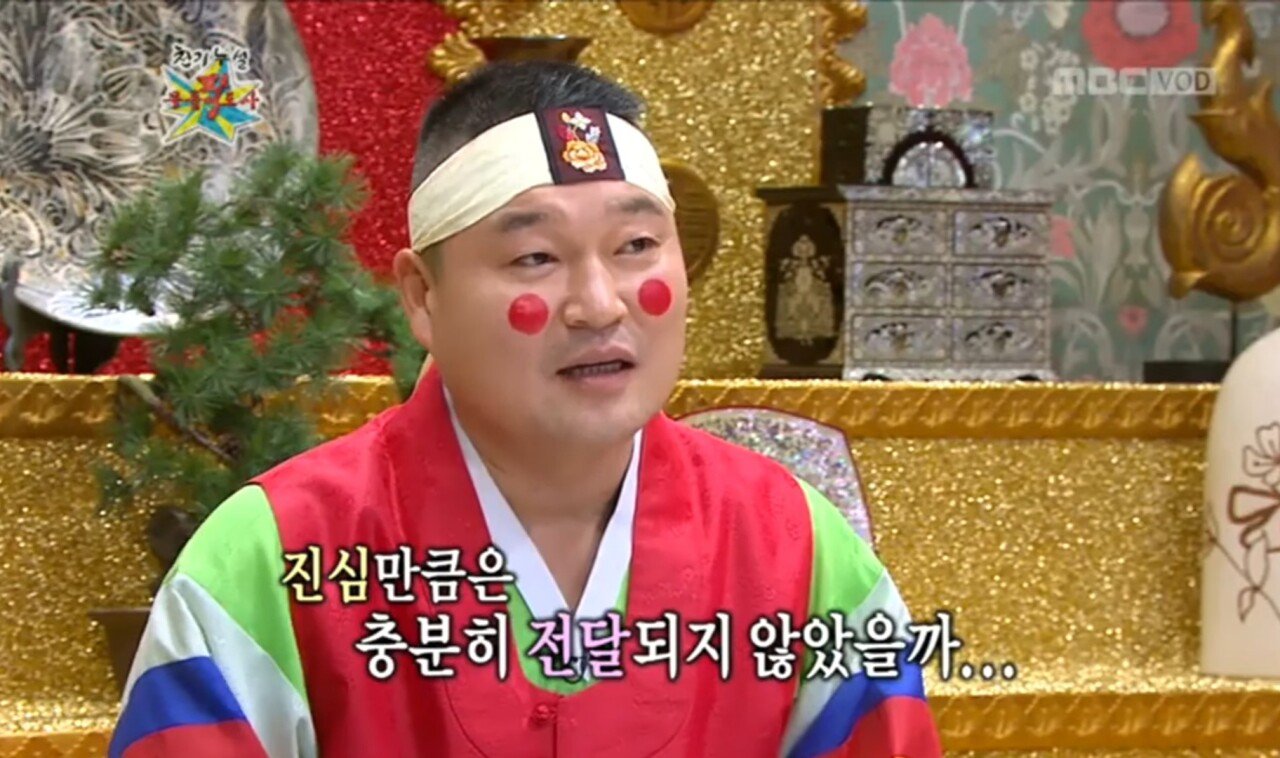 정말 가슴아팠던 정우성과 이지아의 러브스토리