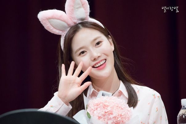 OH MY GIRL 효정