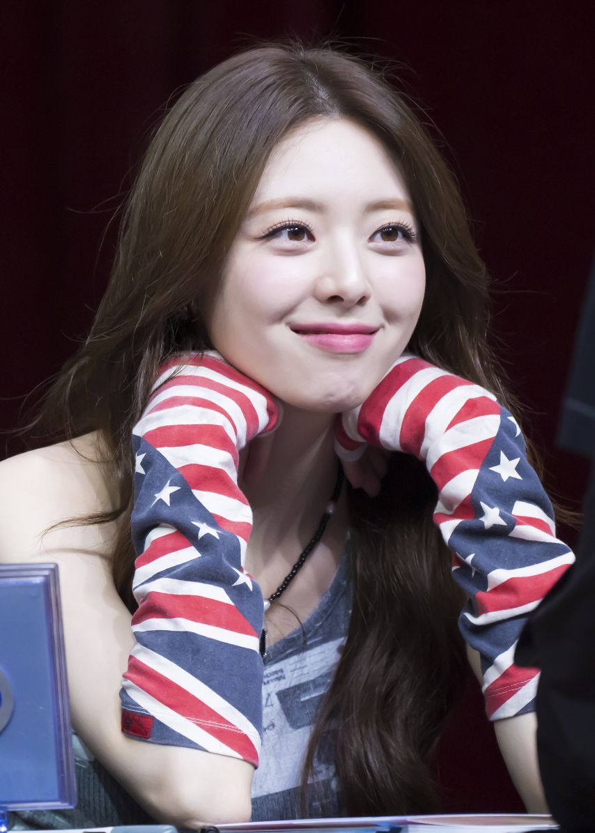 ITZY 유나