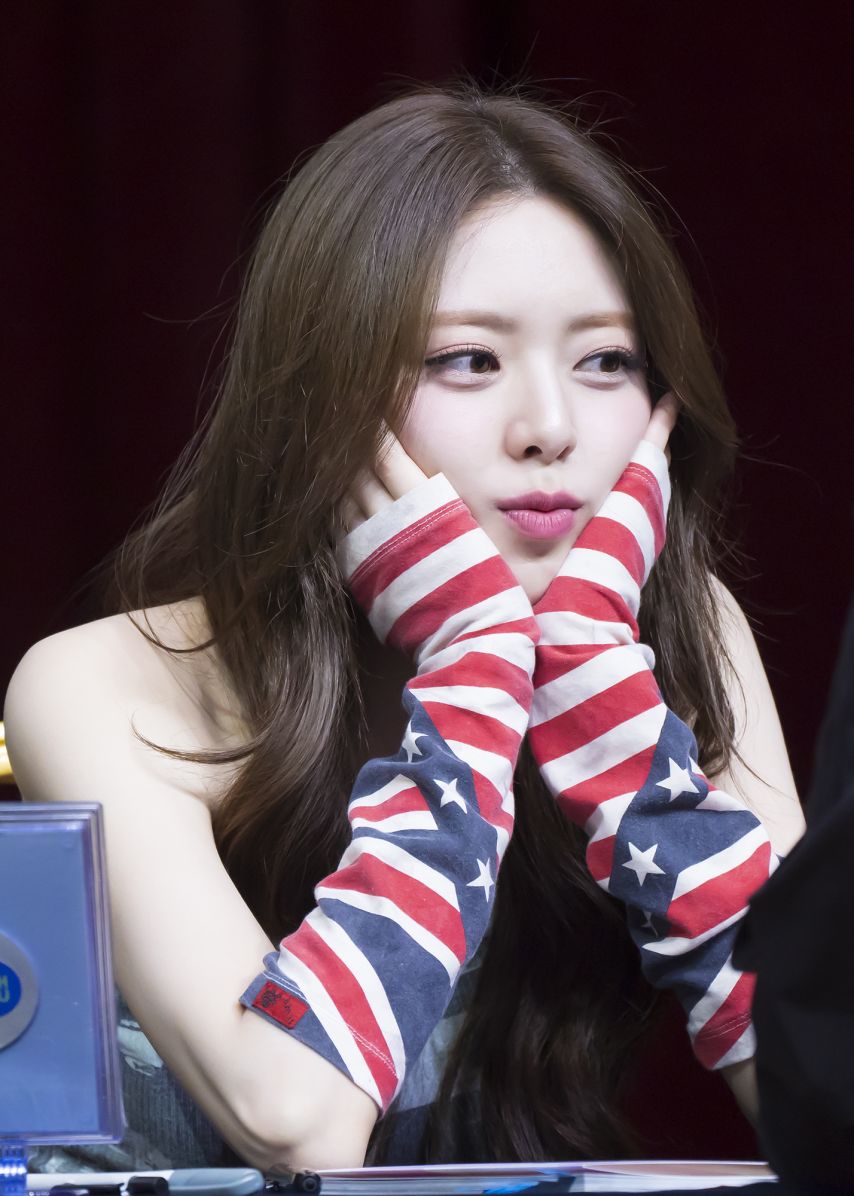 ITZY 유나