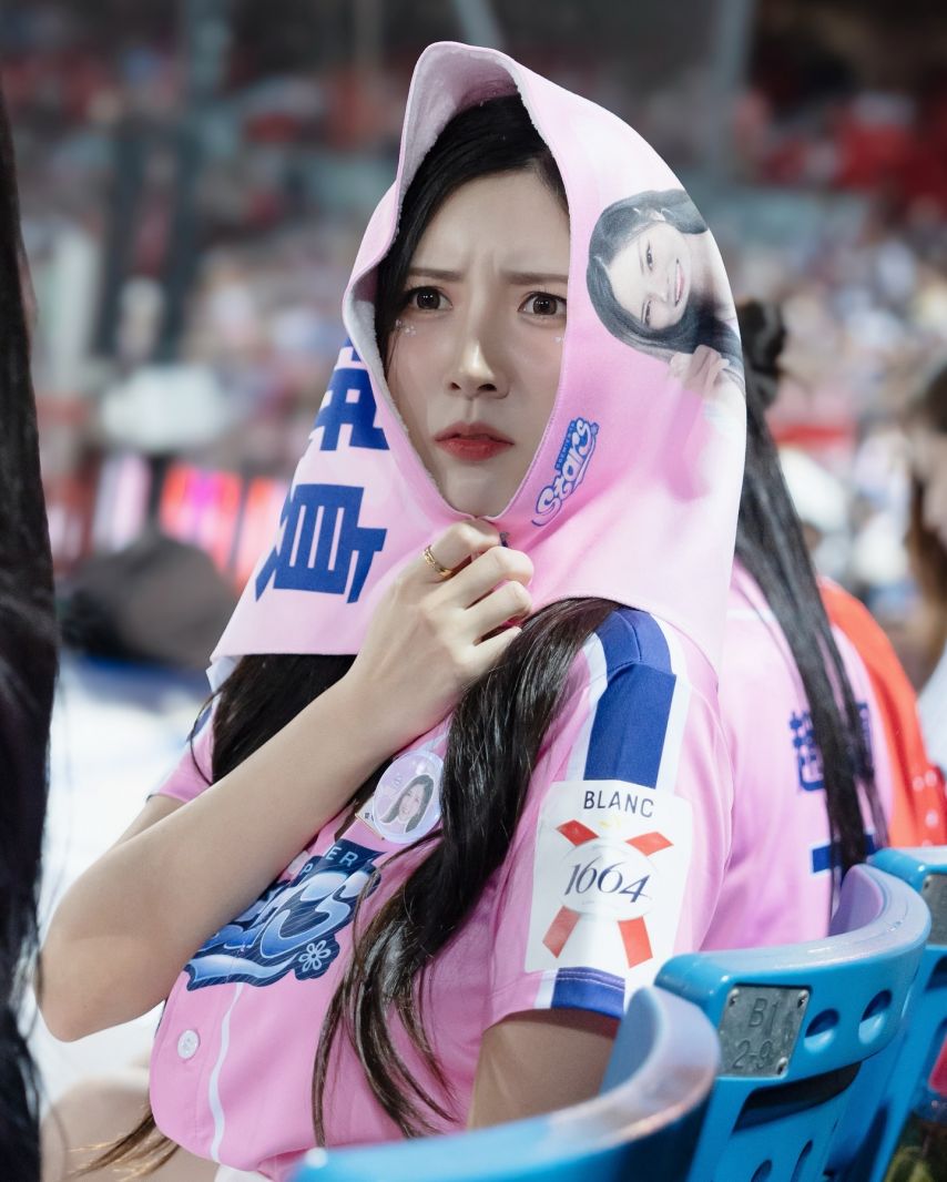 남민정