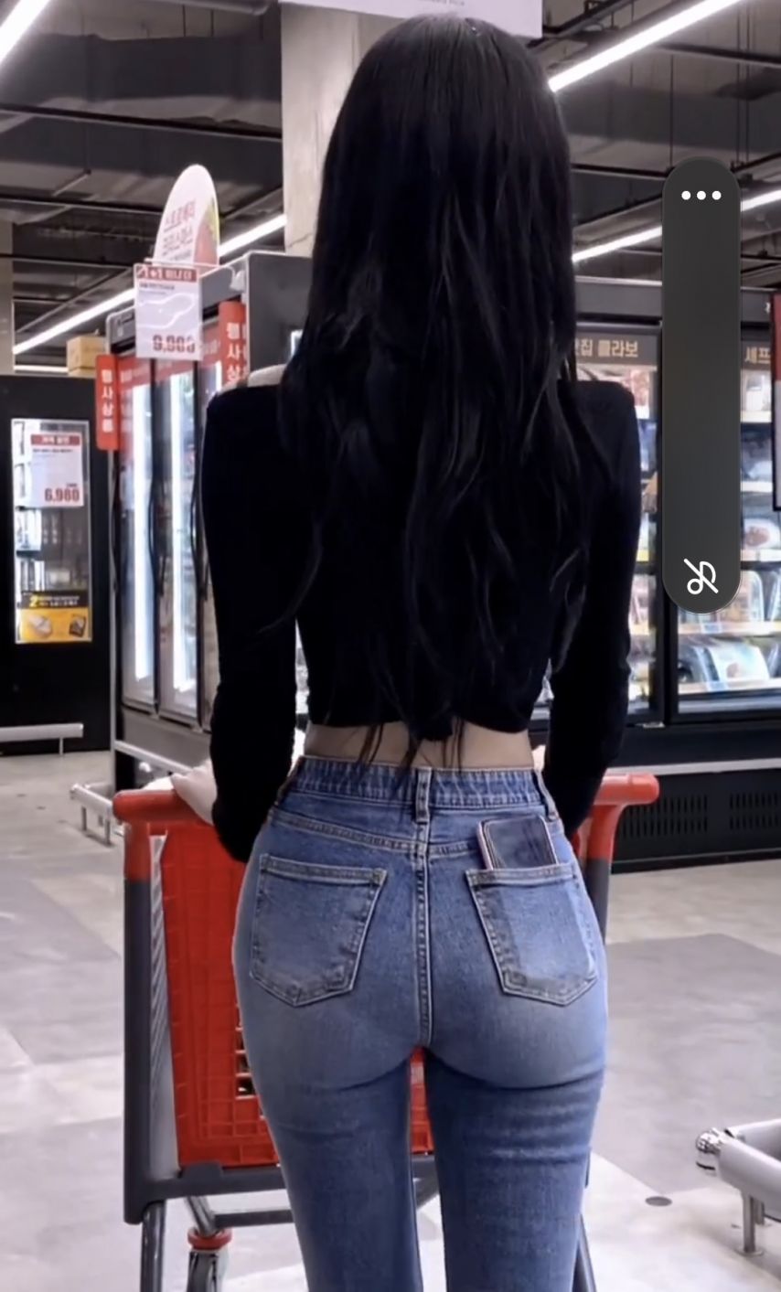 모델 유빈 청바지핏 뒷태 앞태