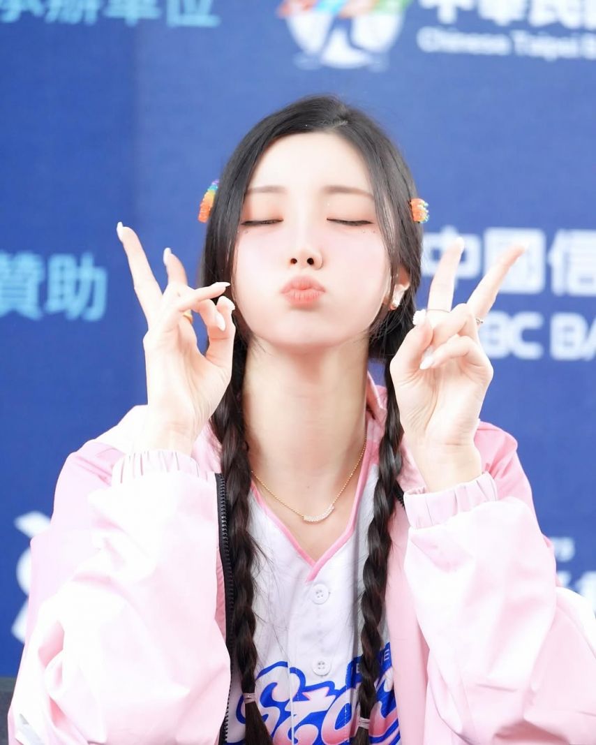 남민정