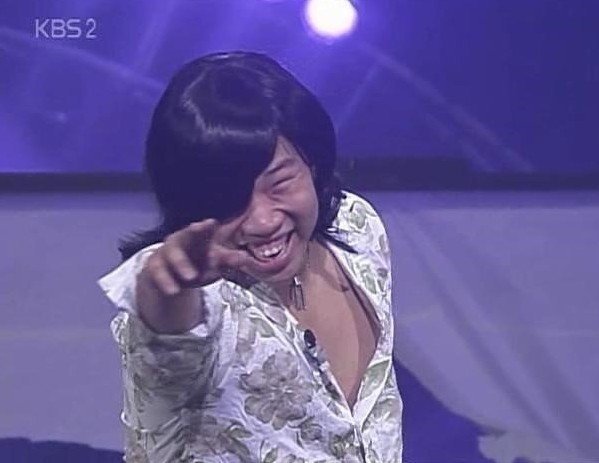 난민