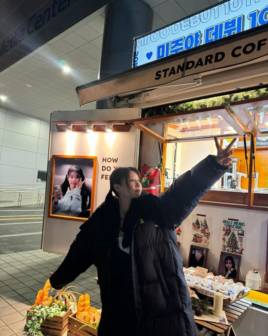 이미주〃인스타그램