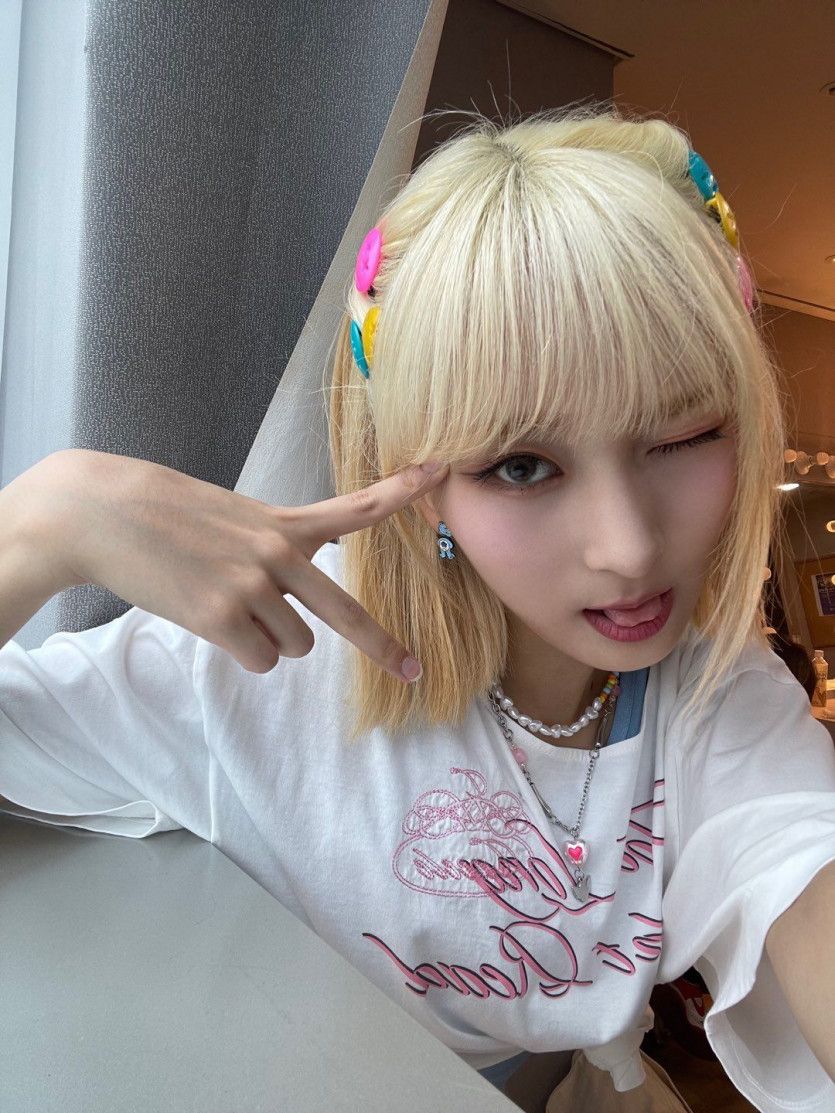 ICHILLIN CHOWON