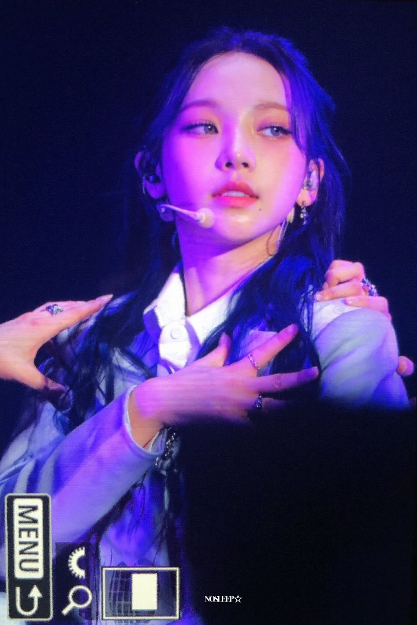 에스파 카리나