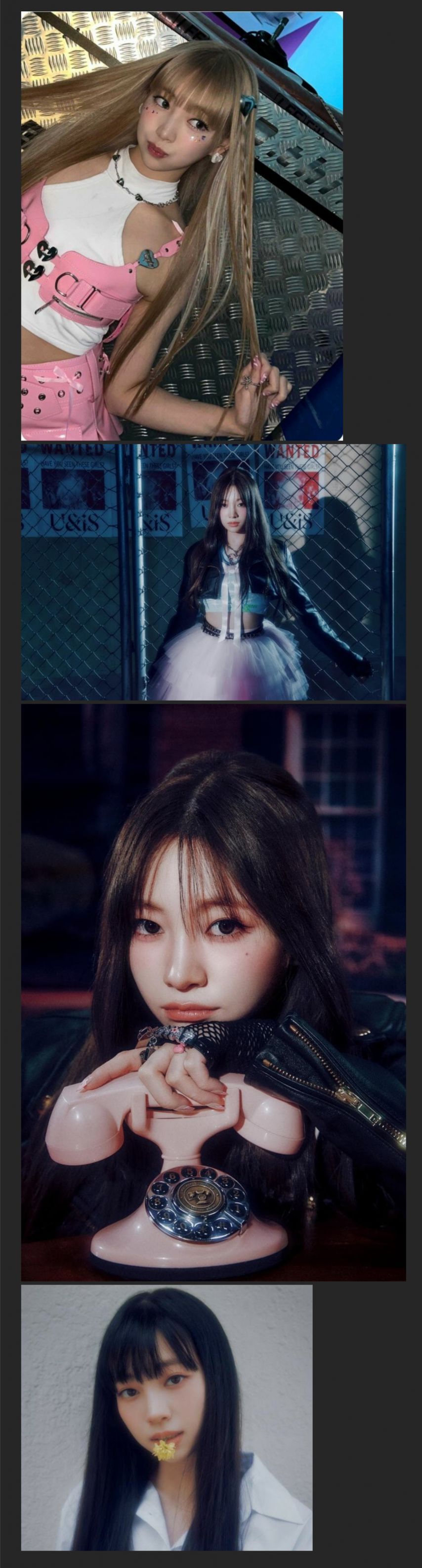 유니스 나나.jpg