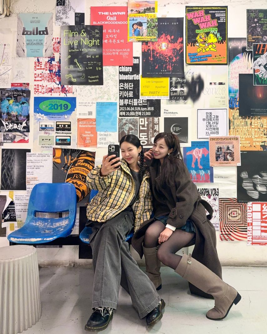 조예슬 인스타