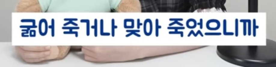 여자의 화폐는 관심이다