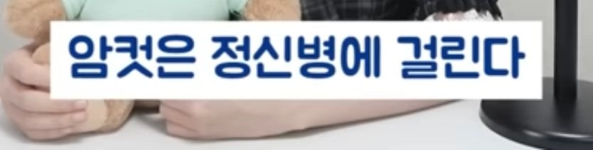 여자의 화폐는 관심이다