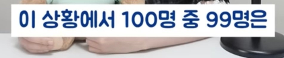 여자의 화폐는 관심이다