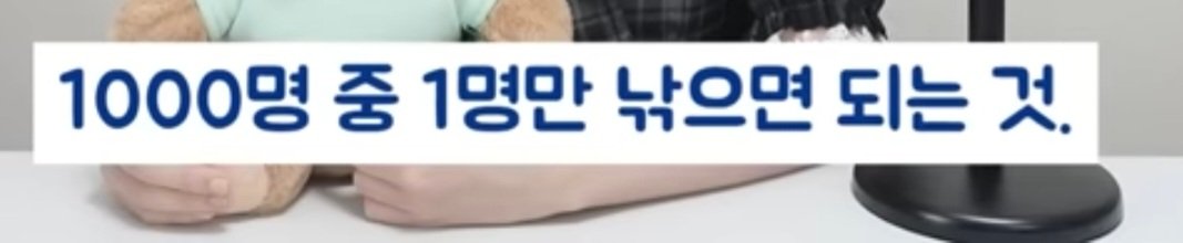 여자의 화폐는 관심이다