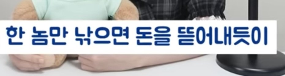 여자의 화폐는 관심이다