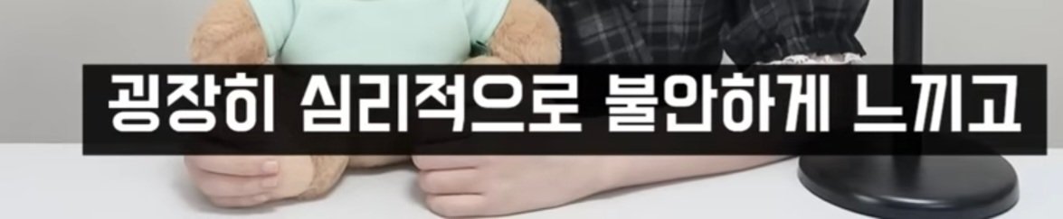 여자의 화폐는 관심이다