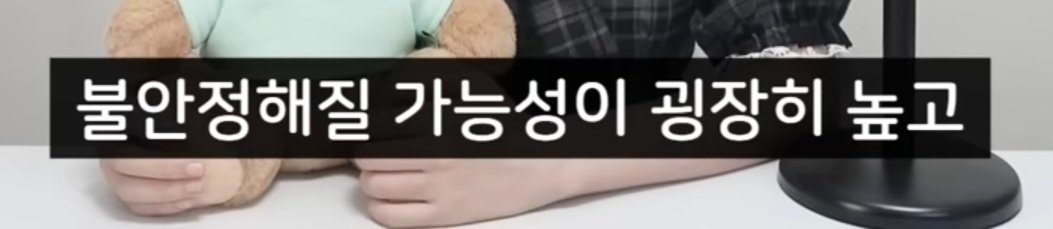여자의 화폐는 관심이다