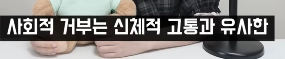 여자의 화폐는 관심이다