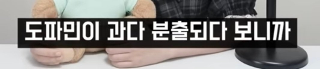 여자의 화폐는 관심이다