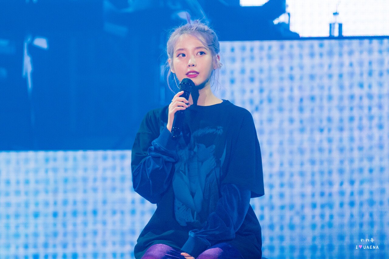 아이유 콘서트 사진