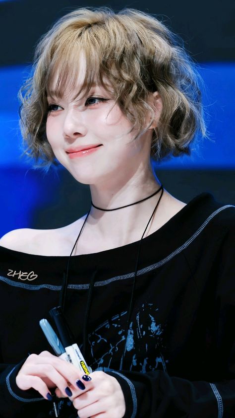 에스파 윈터 사진 모음