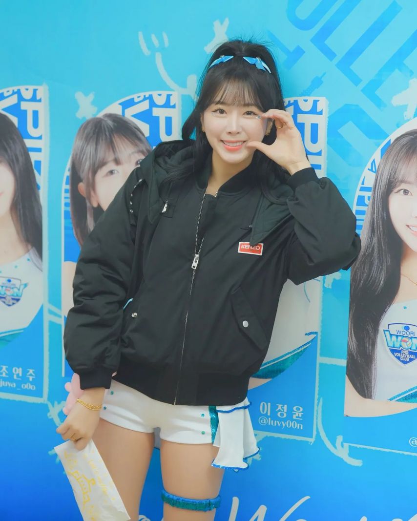 안지현 남민정 우리카드