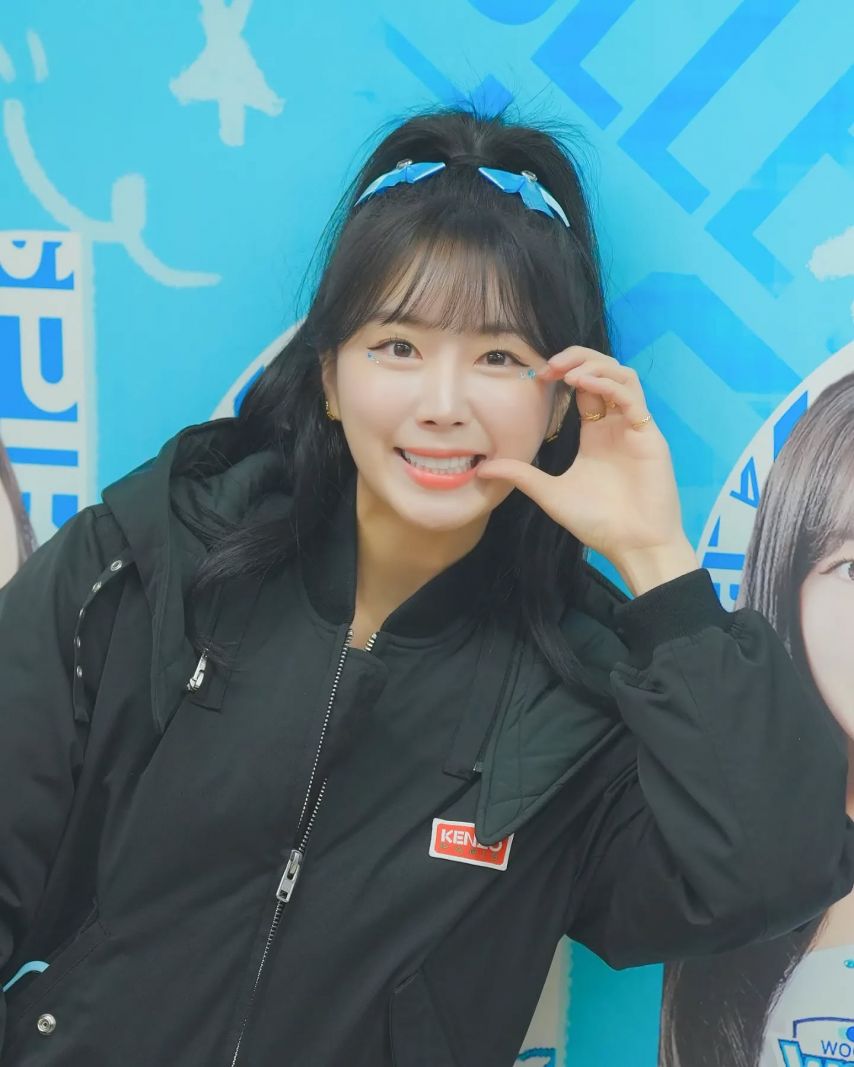 안지현 남민정 우리카드
