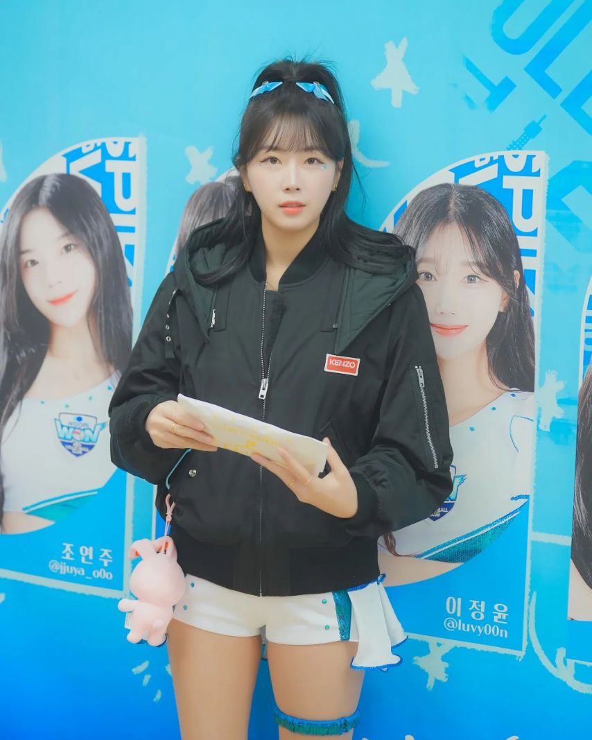 안지현 남민정 우리카드