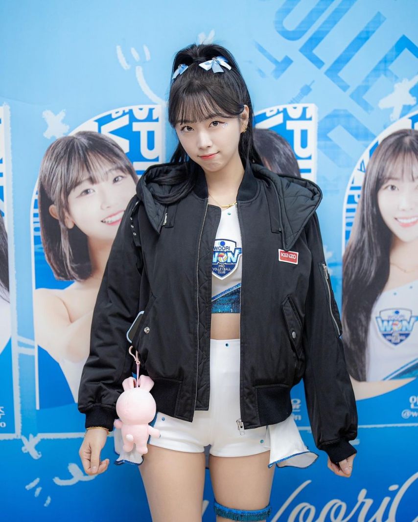 안지현