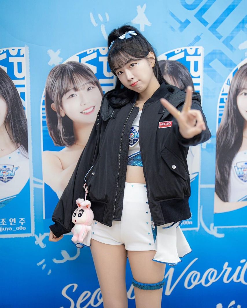 안지현
