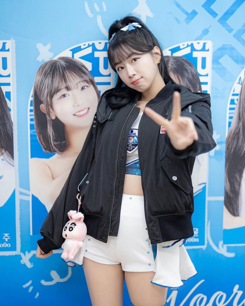안지현