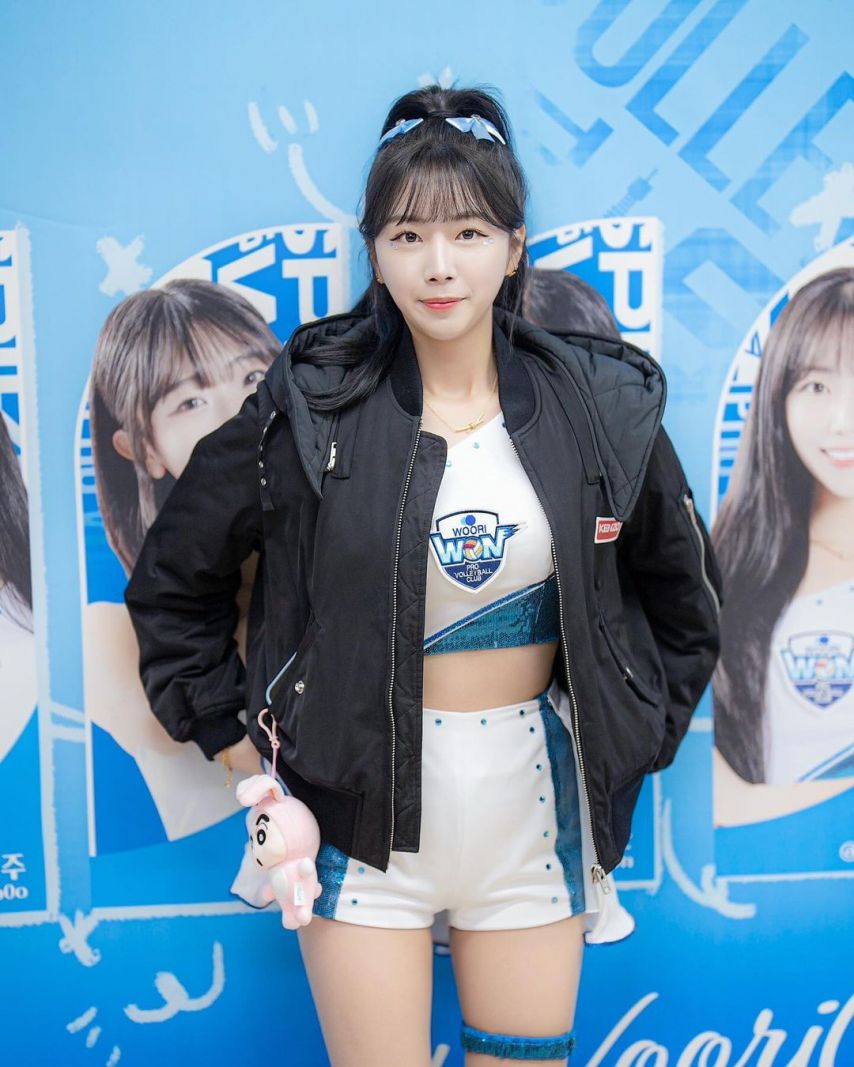 안지현