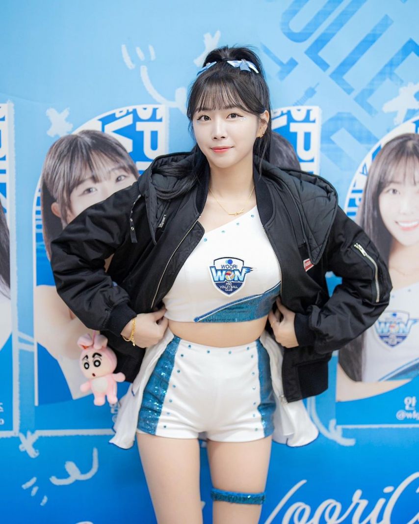 안지현