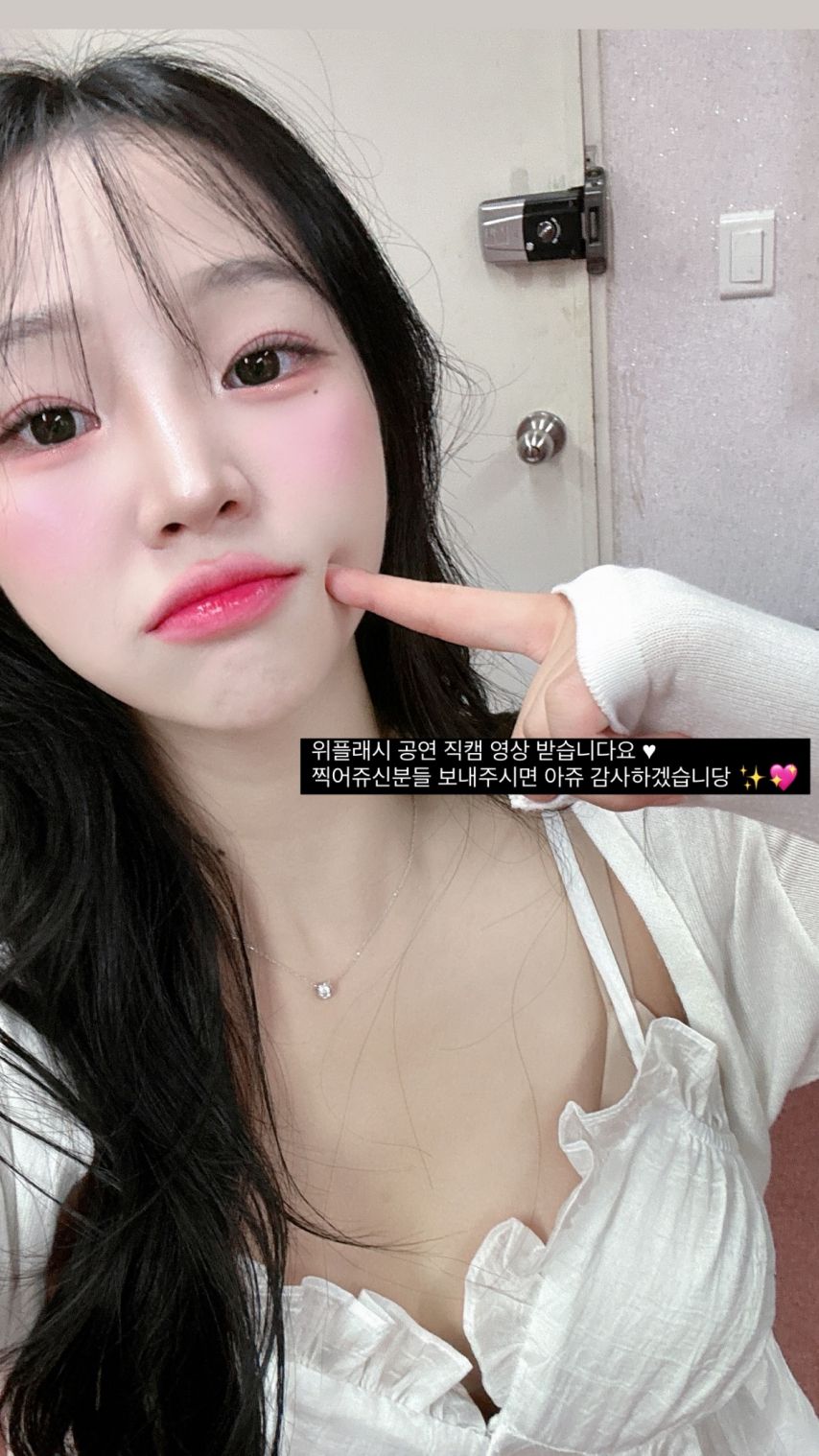 이연진