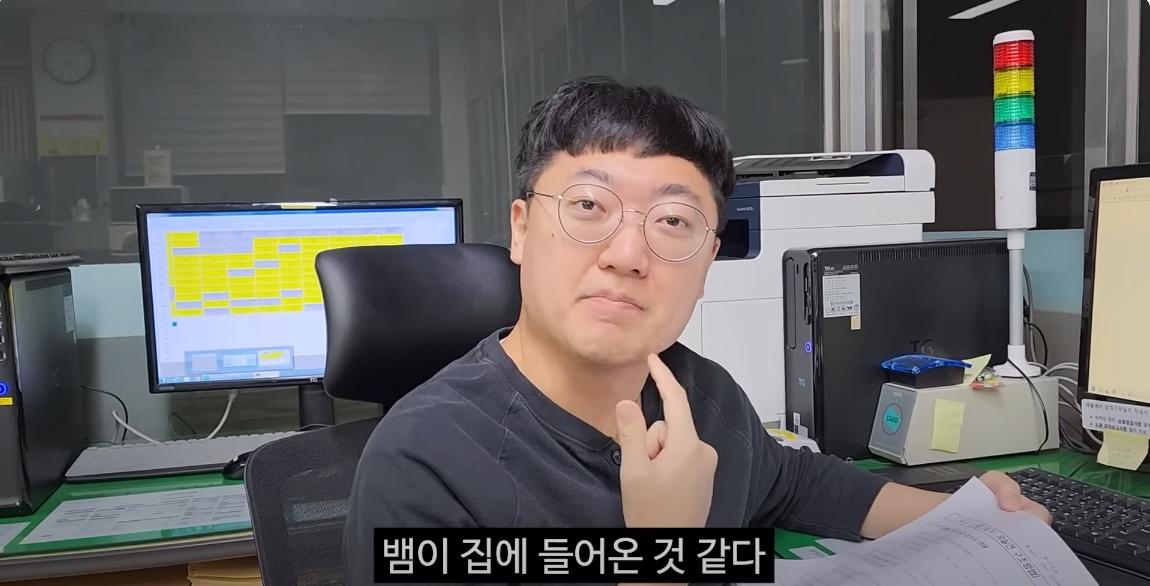공무원 당직근무 브이로그