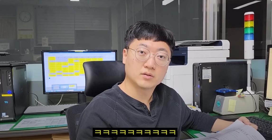 공무원 당직근무 브이로그