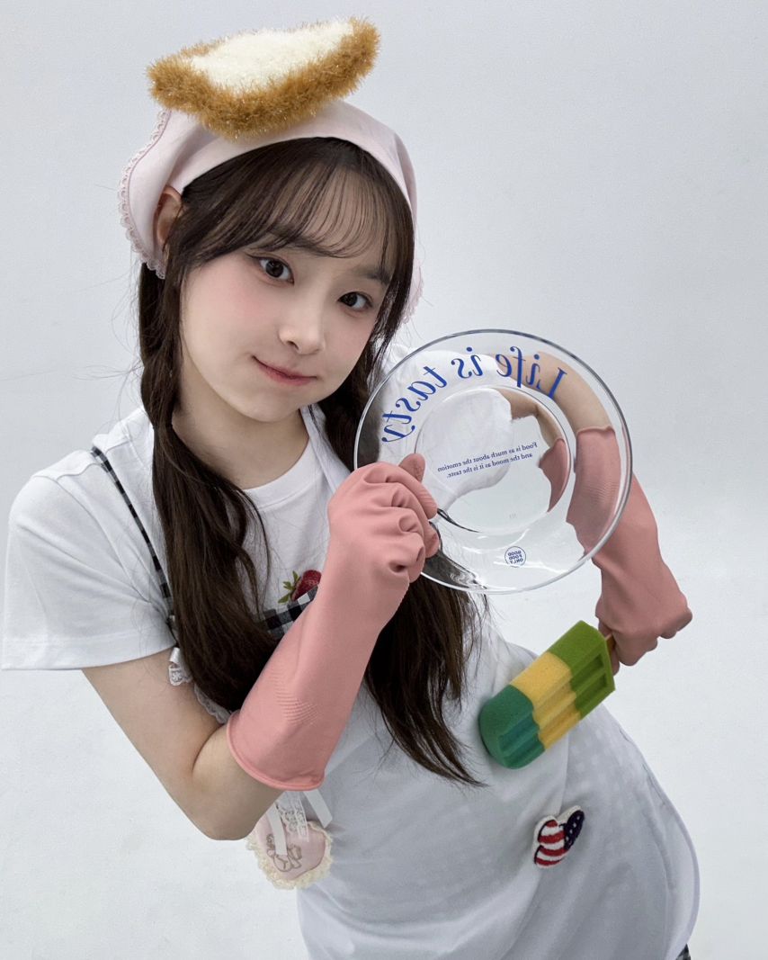 츄 CHUU’S 24 HOURS PACK 고